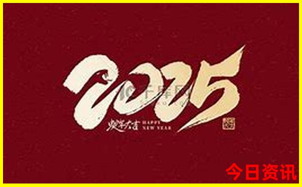 北京自驾二日游最佳安排