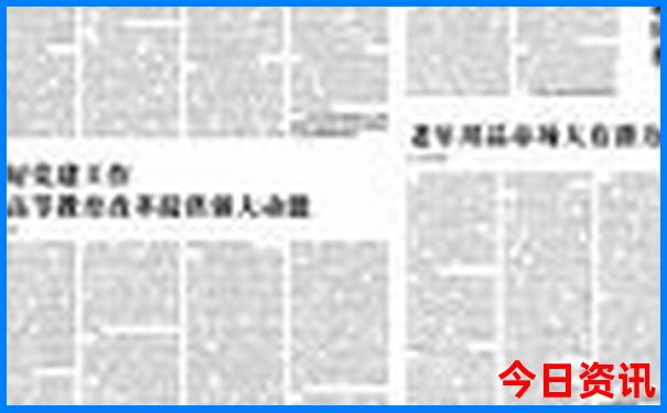 河内必去十大景点排名