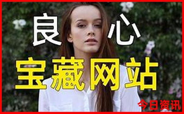 东北好玩的城市排行榜